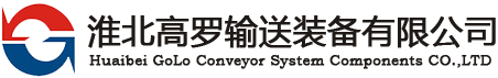 Heze Zhenhua Machinery Manufacturing Co., Ltd